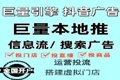 百度平台推广案例：助力中小企业崛起